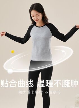 秋冬加厚款青少年学生保暖女大童内衣打底衫德绒少女秋衣秋裤套装