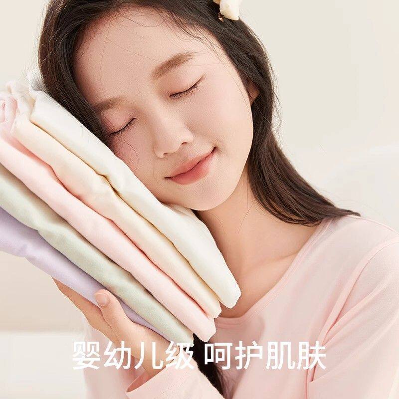 秋冬季保暖内衣套装青少女秋衣秋保暖套装