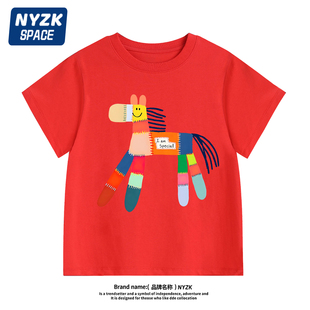 大码 纯棉打底衫 百搭青少年新年内搭衣服 T恤男款 Nyzk马年红色短袖