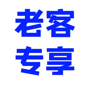 100g酸奶20袋