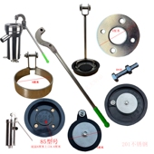 85型号不锈钢摇水泵配件手动老式 井水泵手压水井皮碗手柄皮垫皮圈
