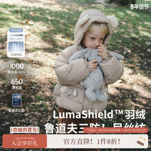 whitewheat儿童2025冬季新款羽绒服保暖男女童防风卡通连帽厚外套