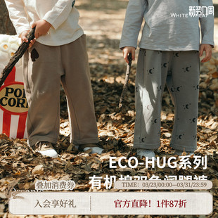 子纯棉男孩潮流宽松女童休闲阔腿裤 裤 新款 whitewheat儿童26春秋季