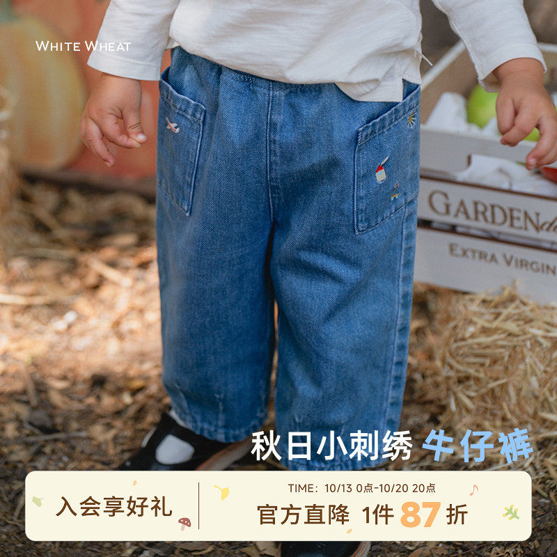 whitewheat宝宝春秋季款长裤男孩刺绣纯棉裤子女童休闲时髦牛仔裤