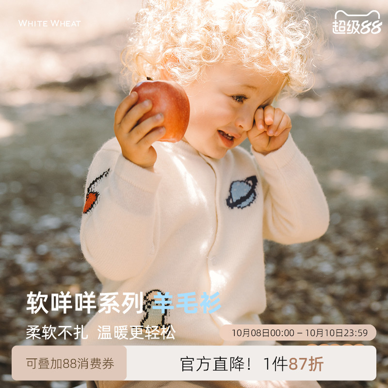 whitewheat秋季纯羊毛休闲针织衫