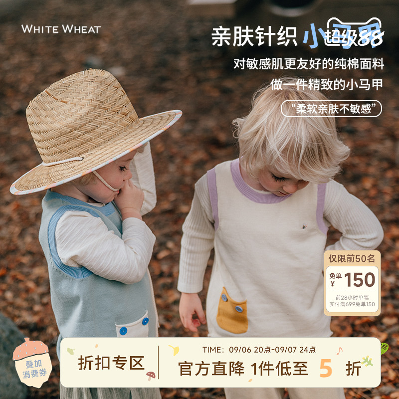 whitewheat纯棉春季马甲图片