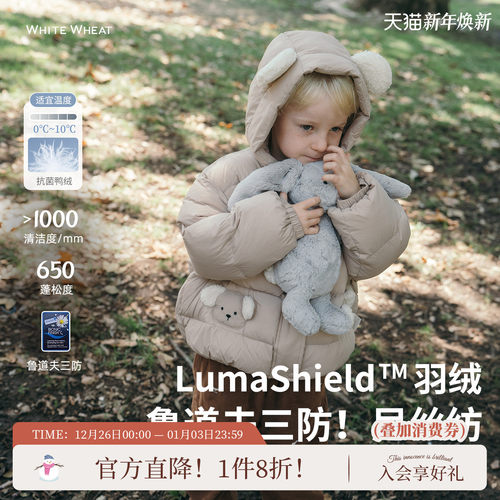 whitewheat卡通考拉连帽上衣