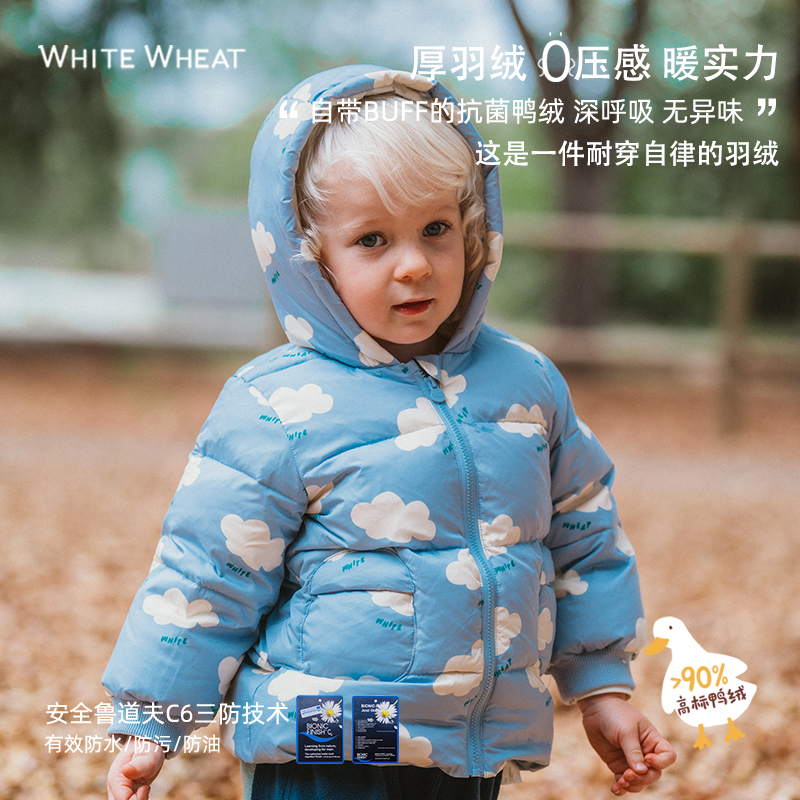 whitewheat儿童2023冬季新款羽绒服男女童外出防寒服宝宝洋气外套