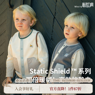 摇粒绒坎肩婴儿宝宝马甲 背心男女童秋季 whitewheat儿童25秋季 新款