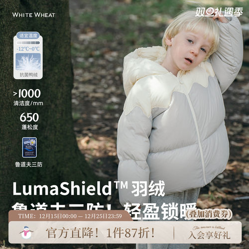 whitewheat宝宝三防连帽上衣