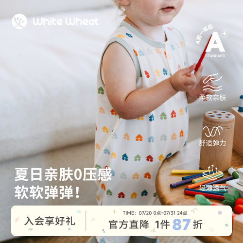 whitewheat海胆砍袖连体衣