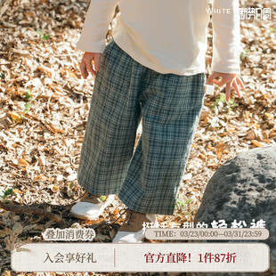 纯棉休闲阔腿裤 whitewheat儿童26年春秋新款 男孩秋季 子女童长裤 裤
