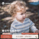 whitewheat儿童26春季 卫衣男童竹节棉女宝条纹T恤打底衫 新款 长袖