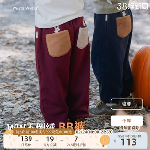 whitewheat男童2025秋冬新款长裤女孩外出运动裤子宝宝冬装束脚裤