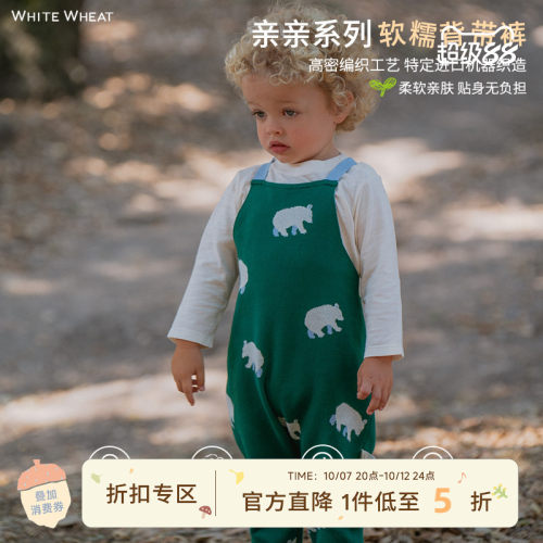 whitewheat秋季纯棉棉纱背带裤