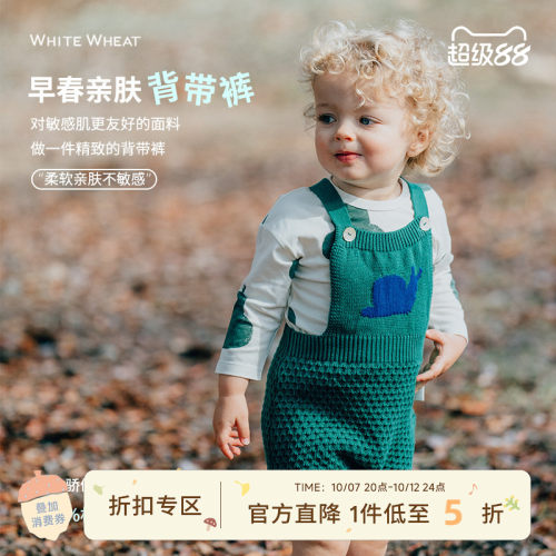 whitewheat纯棉背带裤