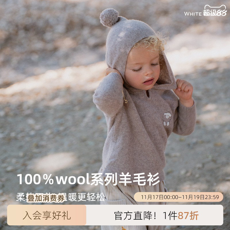 whitewheat冬装小羊纯羊毛针织衫