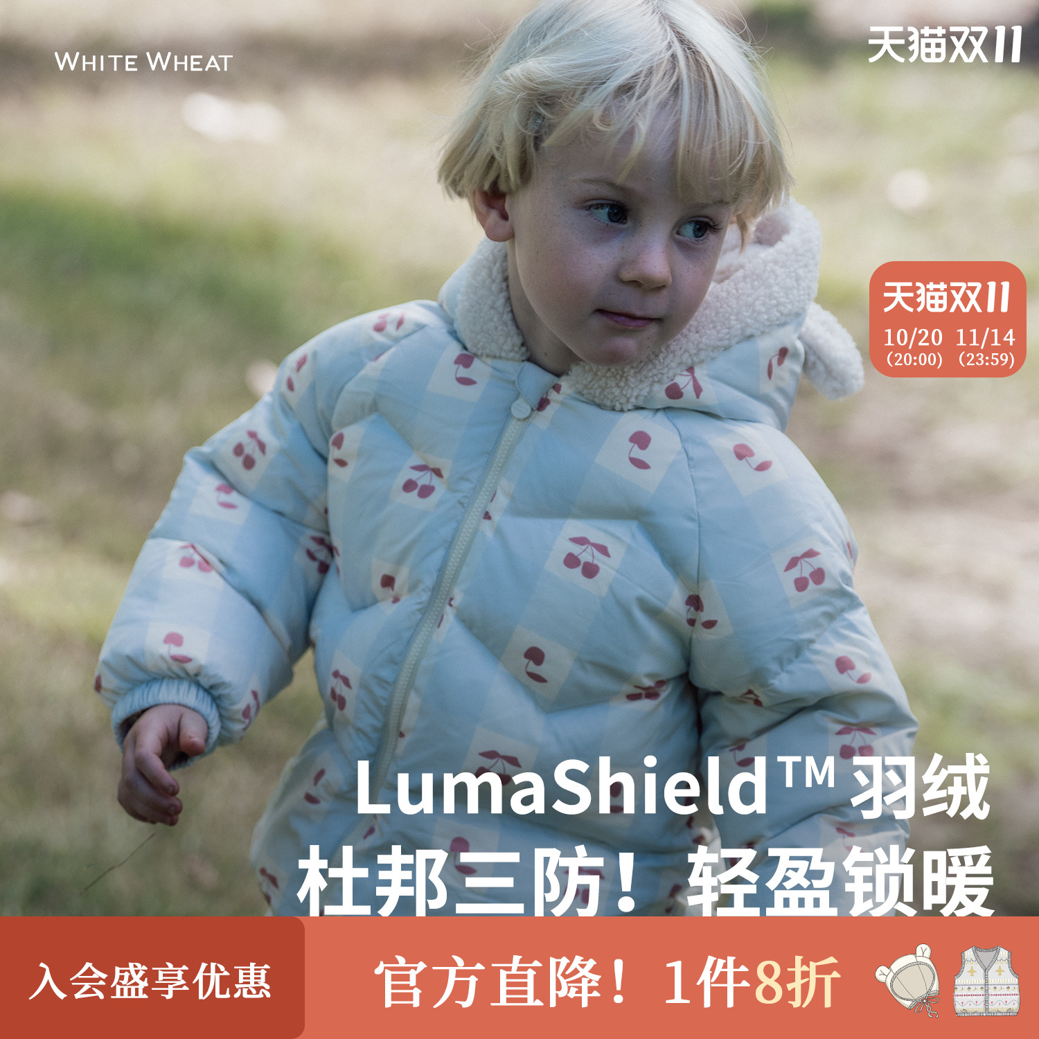 whitewheat印花三防连帽羽绒服