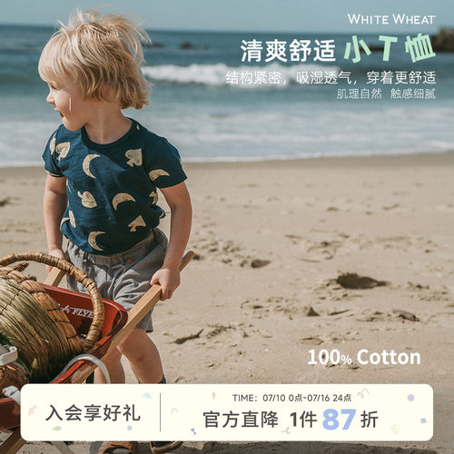 whitewheat圆领洋气短袖t恤