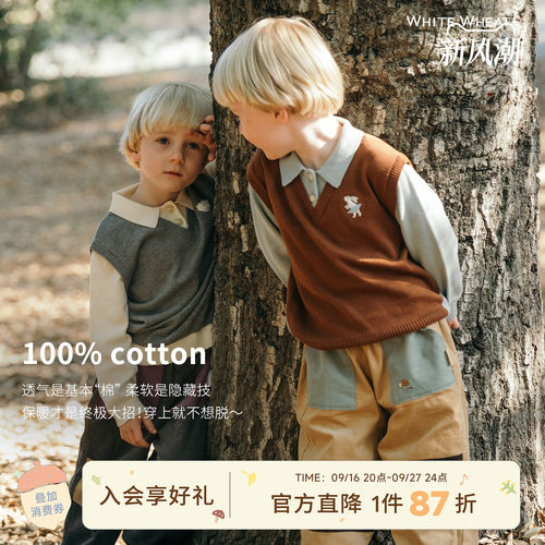whitewheat纯棉假两件针织衫
