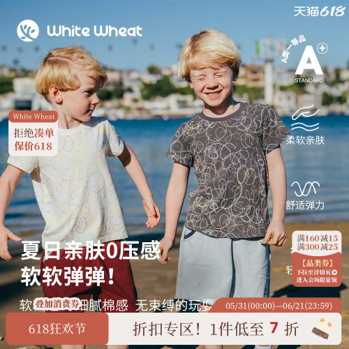 whitewheat乱圈圈线条T恤