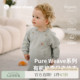 whitewheat儿童26春季 婴幼儿哈衣男童纯棉女宝爬服居家连体衣 新款