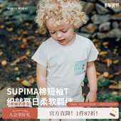 上衣男女孩纯棉贴布t恤薄 新款 匹马棉 whitewheat儿童2025夏季