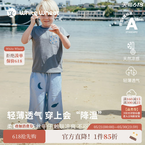 whitewheatQ贴布牛仔裤