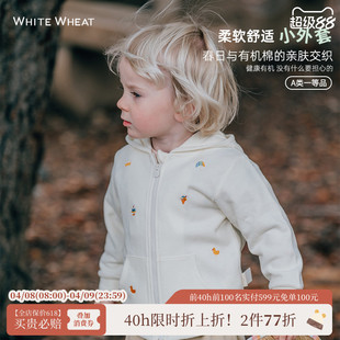 whitewheat儿童26春秋季 纯棉外套男女童外出洋气宝宝时髦上衣 新款