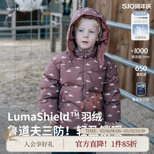 whitewheat三防90鸭绒羽绒服厚