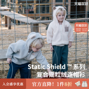 whitewheat儿童2025冬季 摇粒绒外套男童女宝卡通保暖连帽卫衣 新款