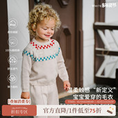 厚女孩上衣裤 whitewheat儿童2025春季 两件套男宝宝卡通纯棉套装 子