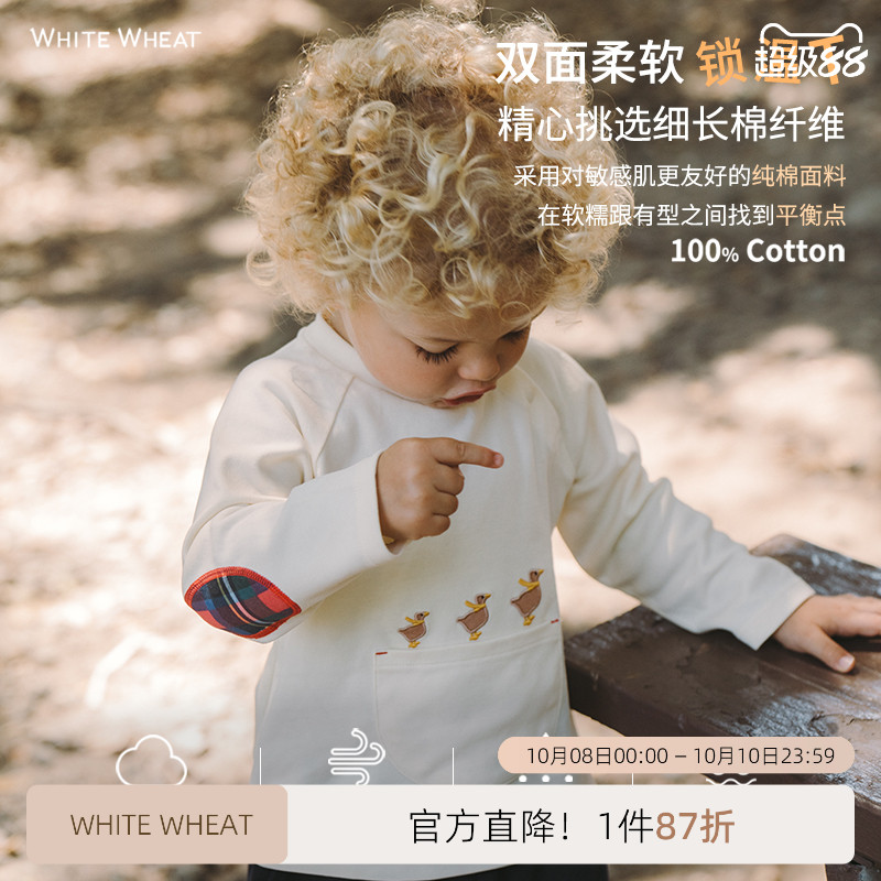 whitewheat圆领口袋卡通长袖T恤
