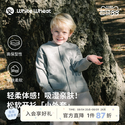 whitewheat手绘涂鸦刺绣外套