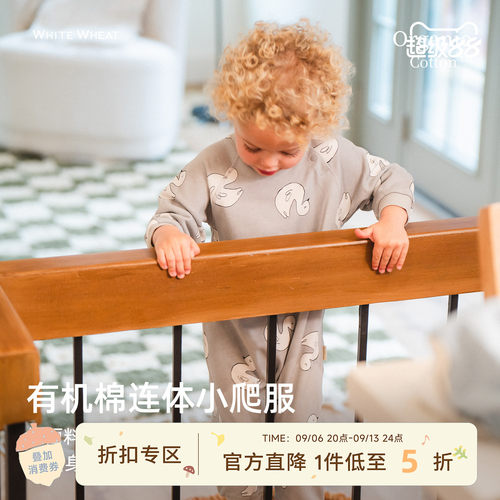 whitewheat有机纯棉天鹅连体衣