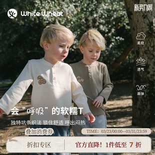 男女童坑条卫衣豹纹刺绣T恤打底衫 长袖 新款 whitewheat儿童26春季