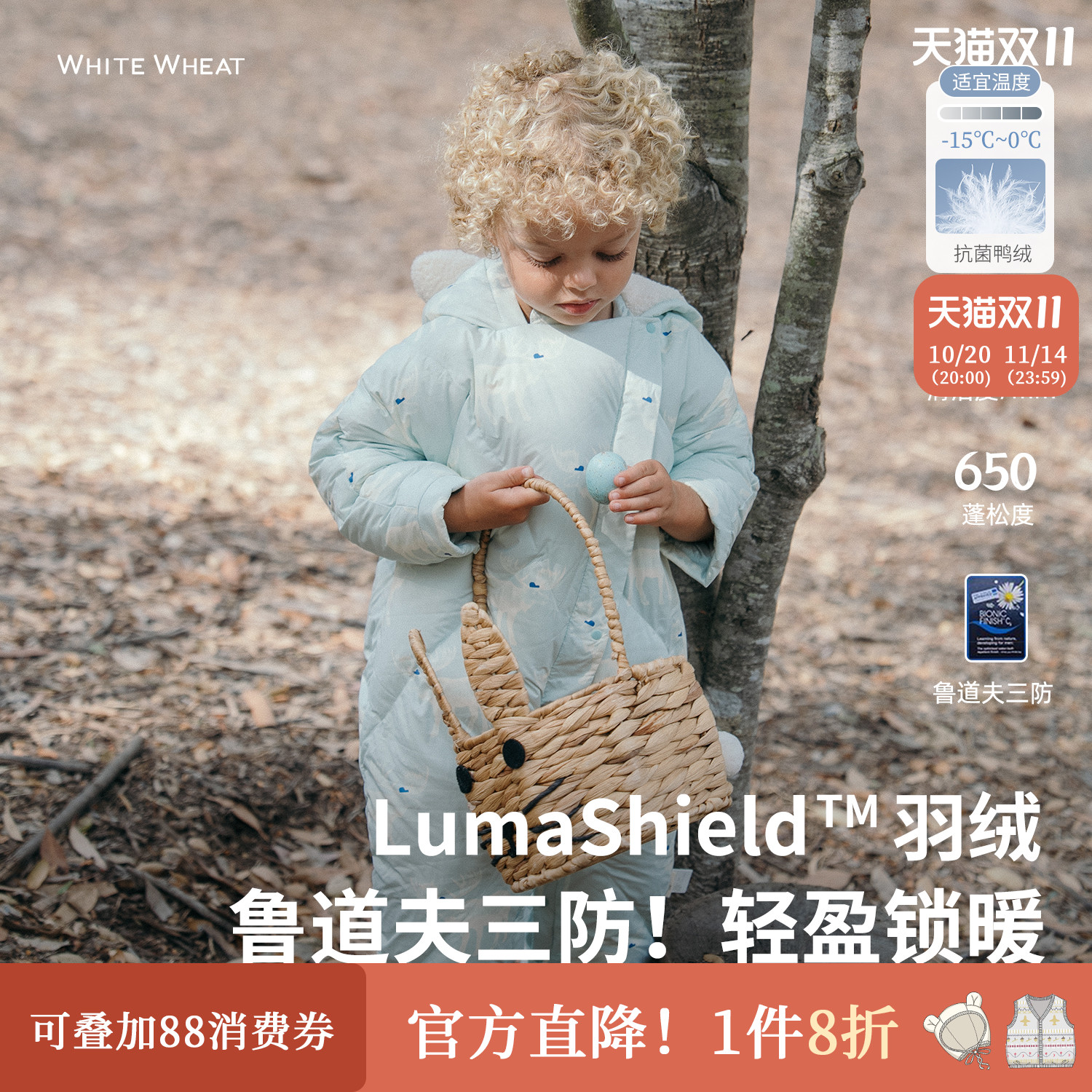 whitewheat加厚宝宝连体衣