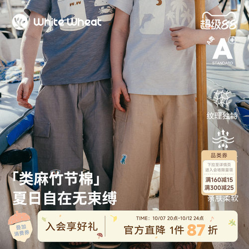 whitewheat手绘毛毡贴纱布裤