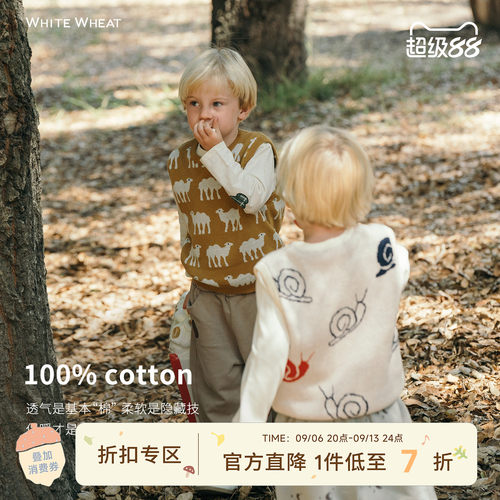 whitewheat满印绵羊蜗牛纯棉马甲