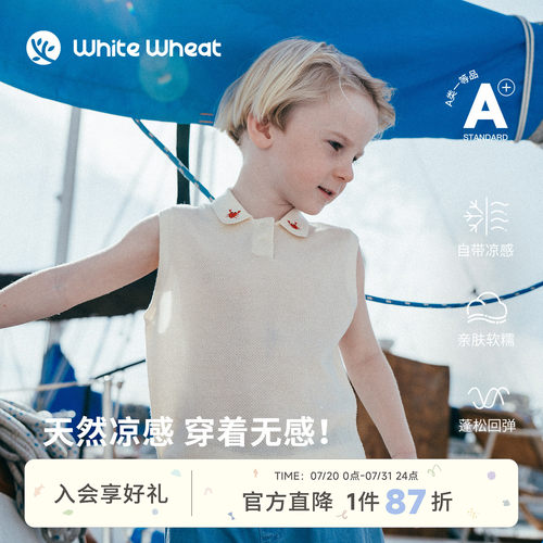 whitewheat刺绣背心毛衣