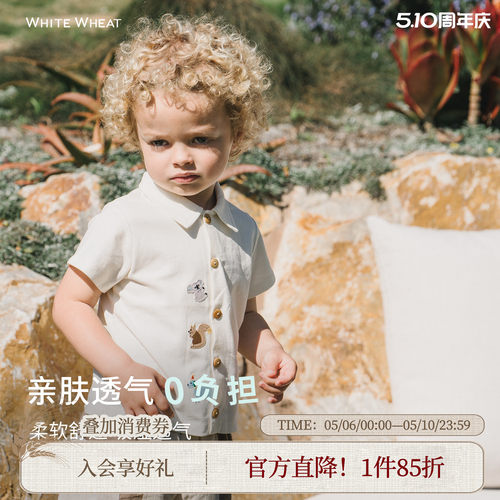 whitewheat小动物探头衬衫