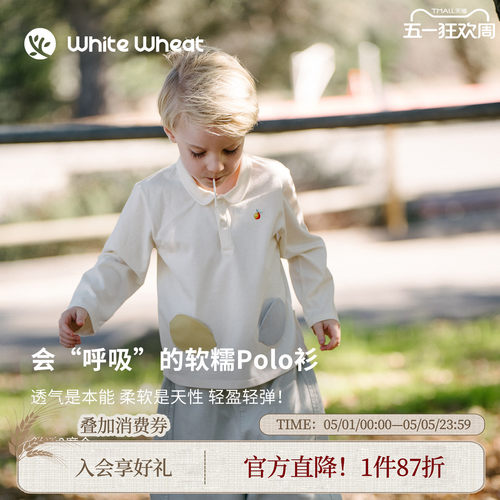 whitewheat柠檬口袋polo衫