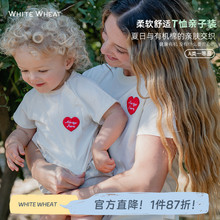 whitewheat儿童2025夏季新款纯棉母子印花短袖t恤宝宝亲子装母女