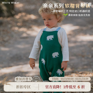 男女宝宝撞色背带裤 子婴儿小熊长裤 裤 whitewheat儿童2025春秋新款