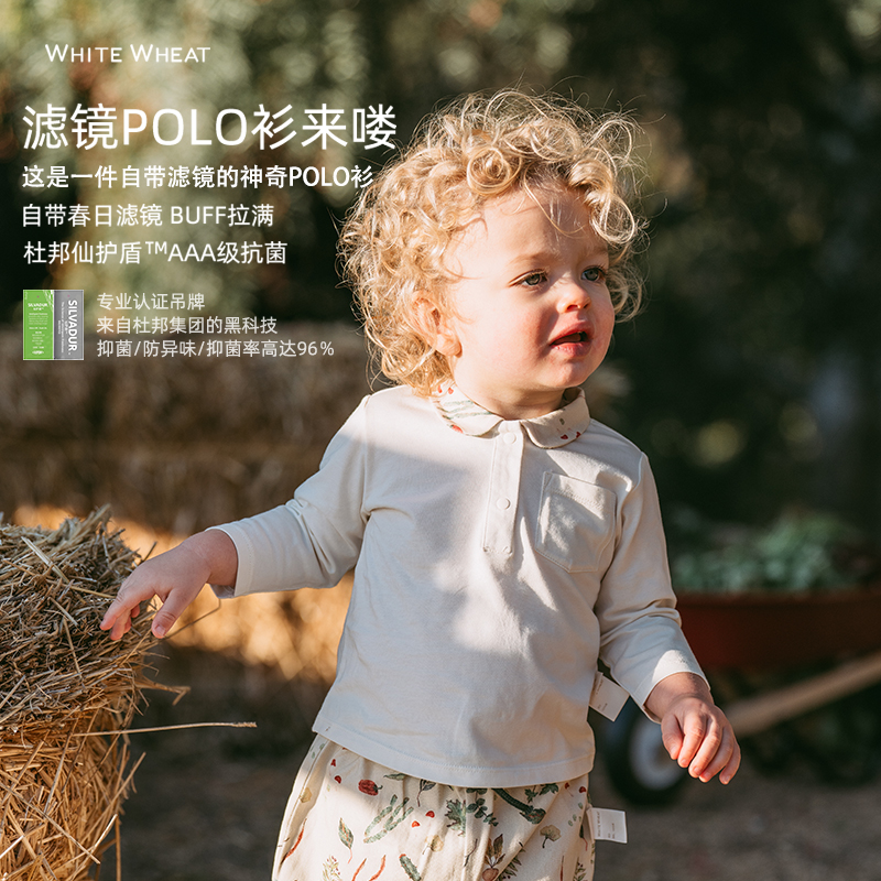 whitewheat纯棉衬衫Polo衫