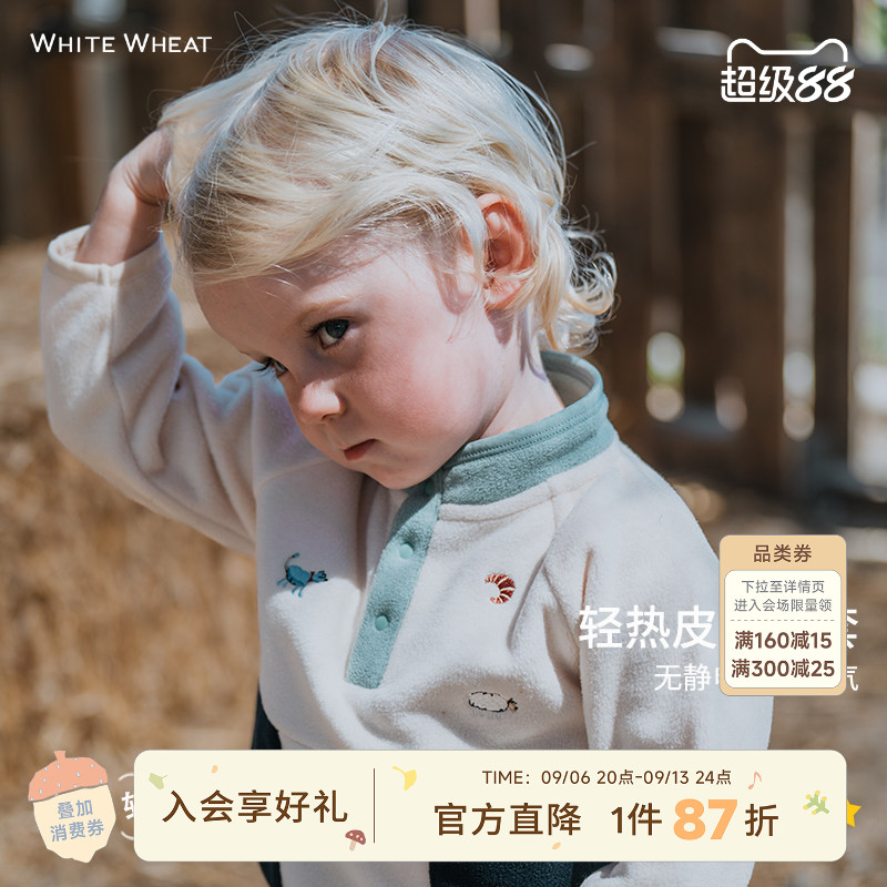 whitewheat儿童26年秋季款外套男女童摇粒绒卫衣长袖洋气宝宝上衣