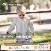 polo衫 whitewheat儿童26春季 T恤男女童纯棉上衣宝宝衬衫 长袖 新款