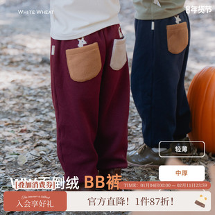 whitewheat男童2025秋冬新款长裤女孩外出运动裤子宝宝冬装束脚裤