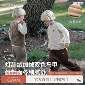 whitewheat儿童2025冬季 新款 内外搭女孩针织灯芯绒男宝宝马甲保暖