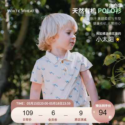 whitewheat休闲洋气polo衫短袖